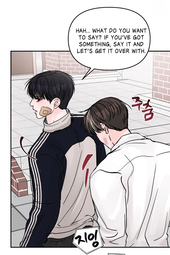 What Can’t Be Broken [Chi] - Chapter 11 manhwa