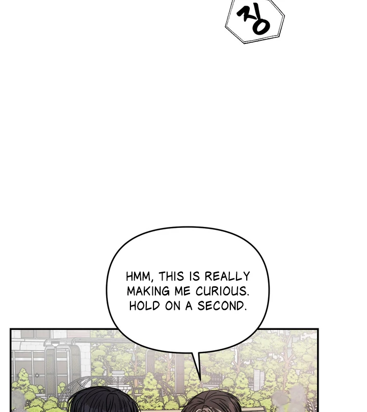What Can’t Be Broken [Chi] - Chapter 11 manhwa