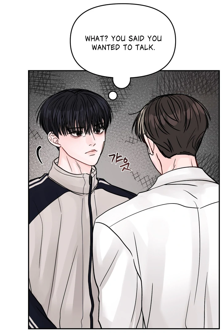 What Can’t Be Broken [Chi] - Chapter 11 manhwa