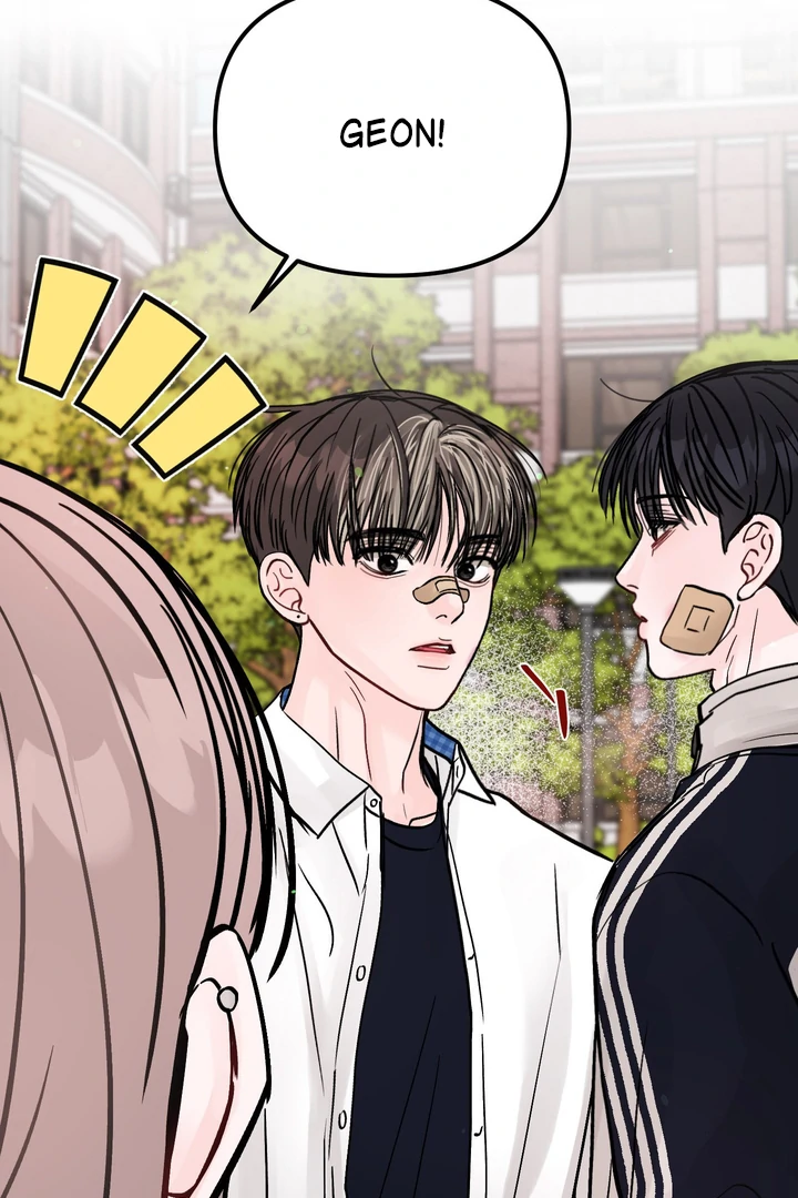 What Can’t Be Broken [Chi] - Chapter 11 manhwa