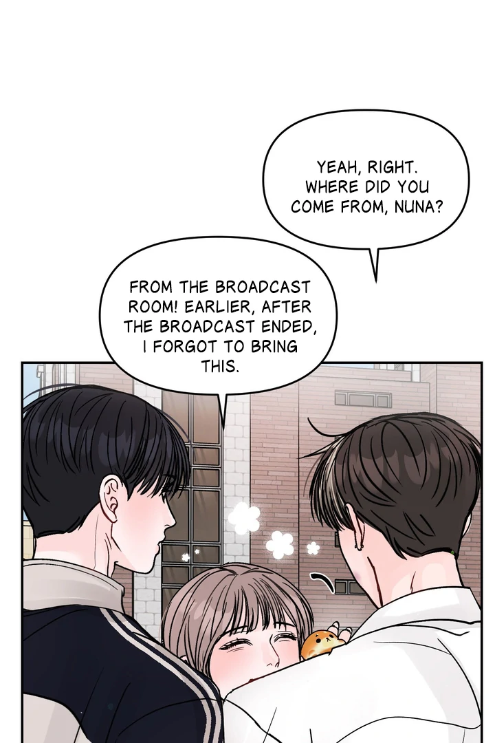 What Can’t Be Broken [Chi] - Chapter 11 manhwa