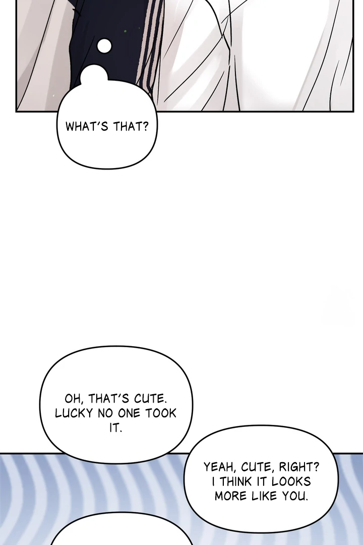 What Can’t Be Broken [Chi] - Chapter 11 manhwa