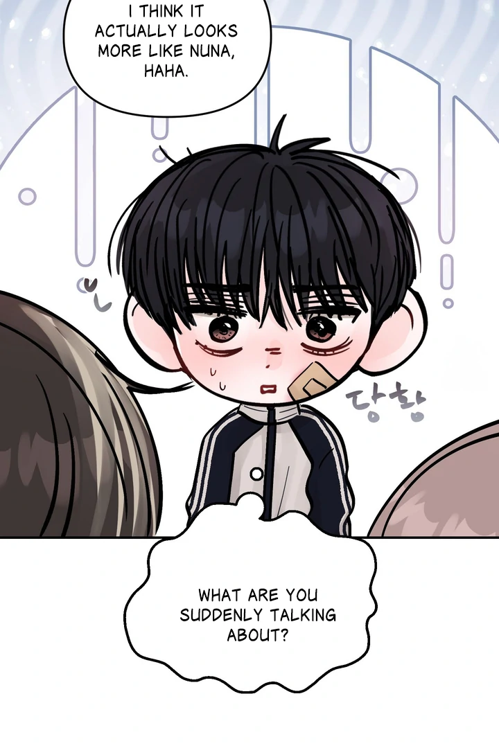 What Can’t Be Broken [Chi] - Chapter 11 manhwa