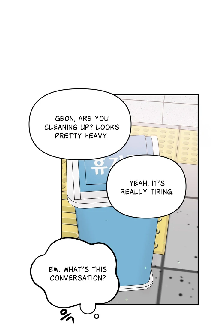 What Can’t Be Broken [Chi] - Chapter 11 manhwa