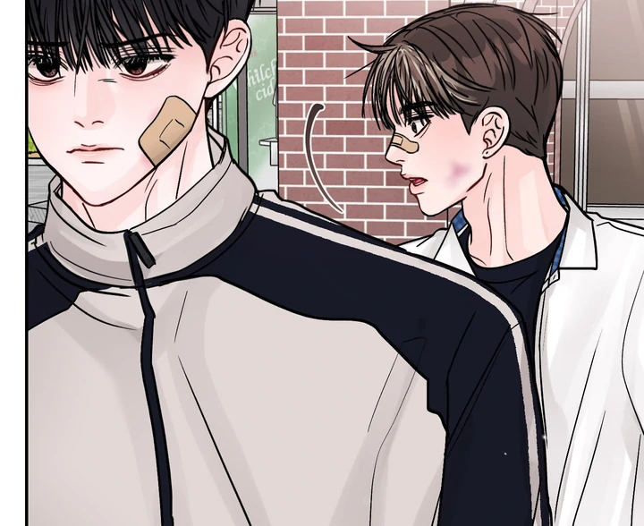 What Can’t Be Broken [Chi] - Chapter 11 manhwa
