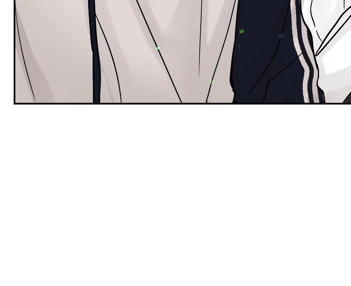What Can’t Be Broken [Chi] - Chapter 11 manhwa