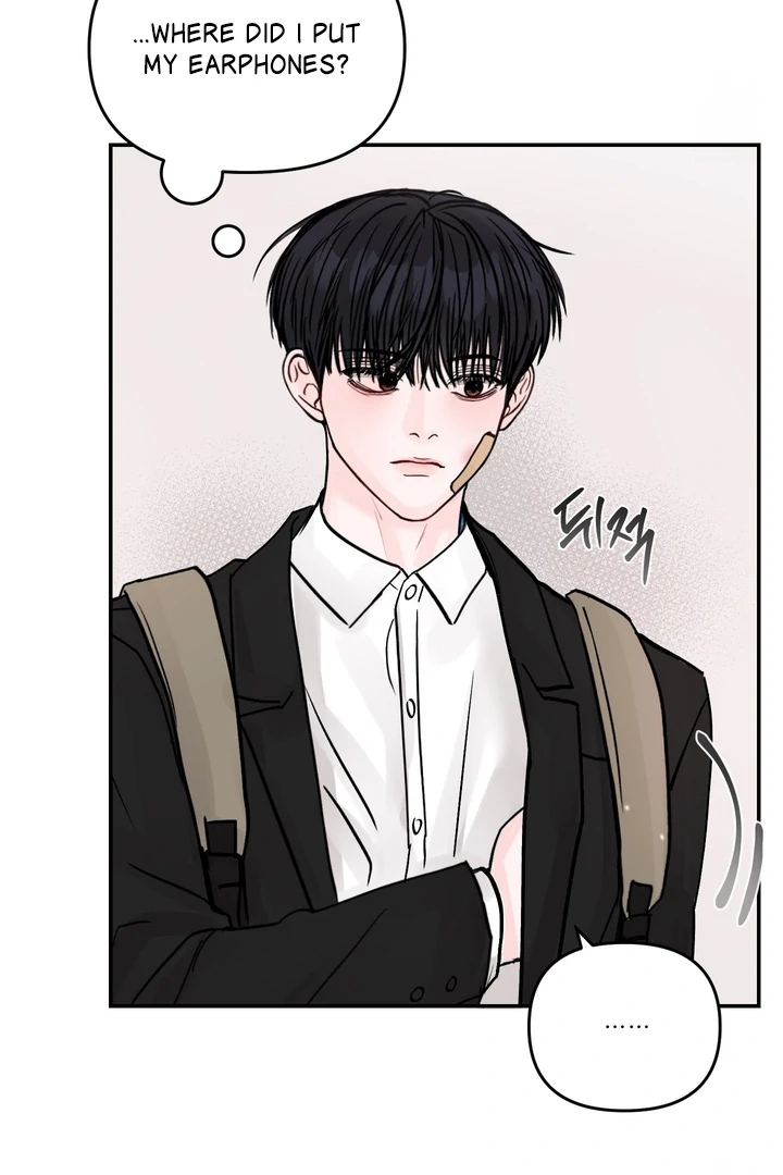 What Can’t Be Broken [Chi] - Chapter 11 manhwa