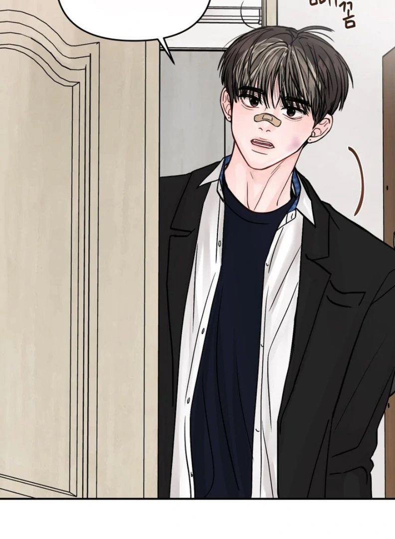 What Can’t Be Broken [Chi] - Chapter 12 manhwa