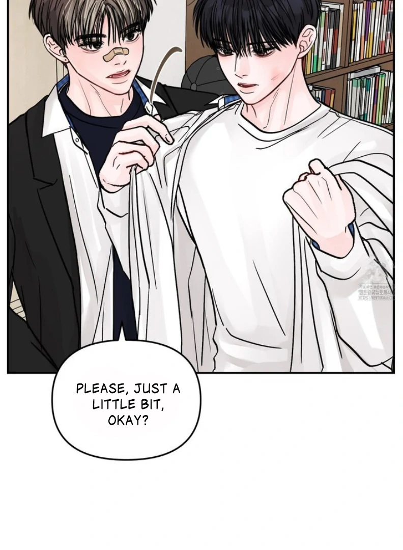 What Can’t Be Broken [Chi] - Chapter 12 manhwa