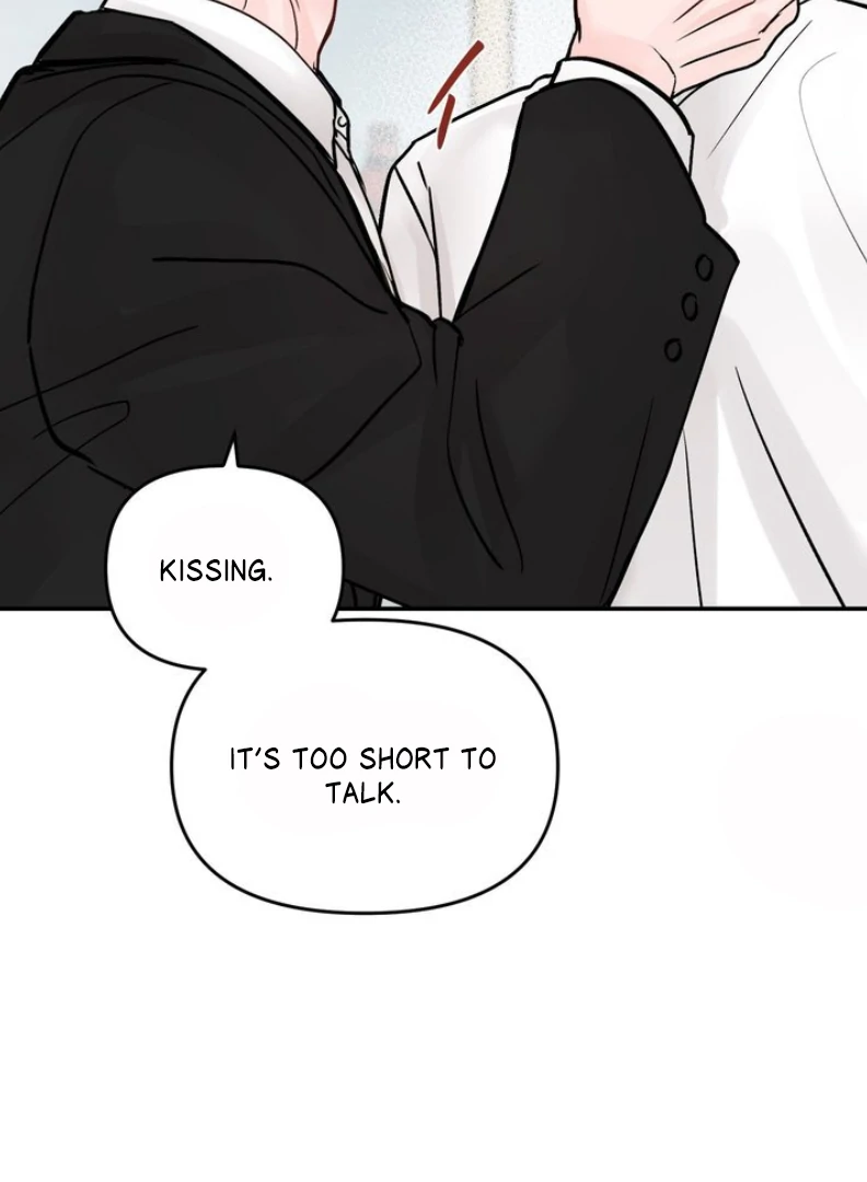 What Can’t Be Broken [Chi] - Chapter 12 manhwa