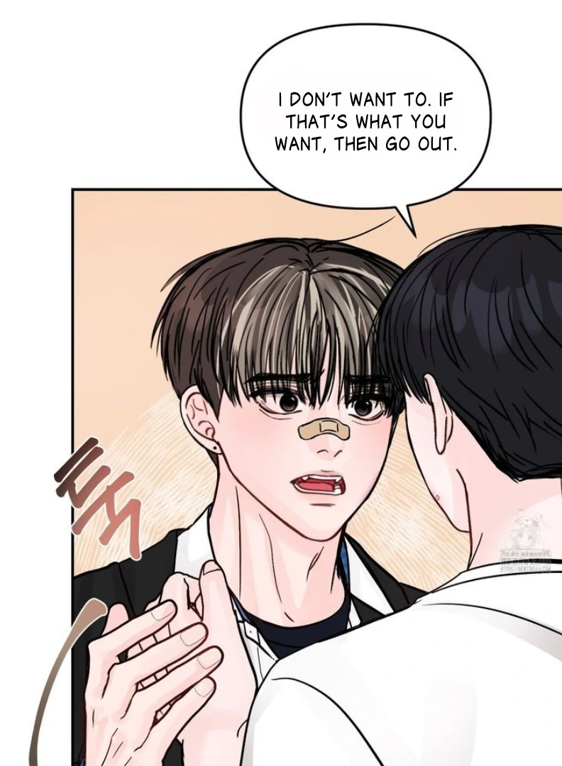 What Can’t Be Broken [Chi] - Chapter 12 manhwa