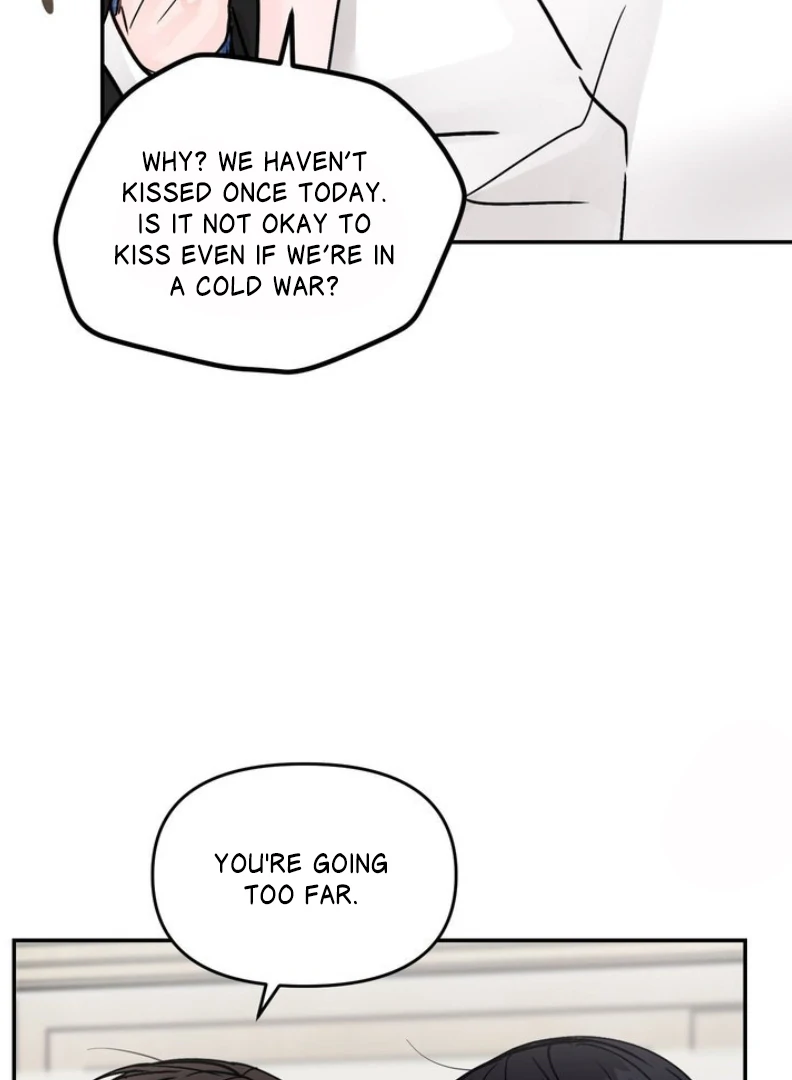 What Can’t Be Broken [Chi] - Chapter 12 manhwa