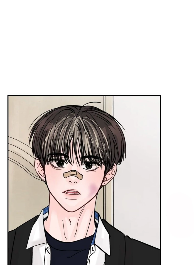 What Can’t Be Broken [Chi] - Chapter 12 manhwa