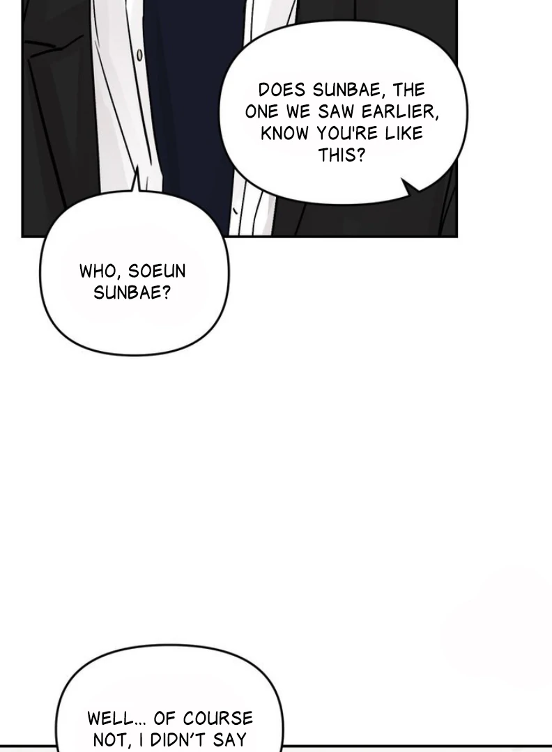 What Can’t Be Broken [Chi] - Chapter 12 manhwa