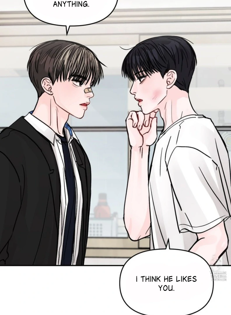 What Can’t Be Broken [Chi] - Chapter 12 manhwa