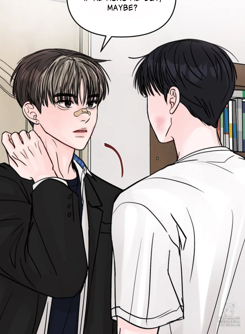 What Can’t Be Broken [Chi] - Chapter 12 manhwa