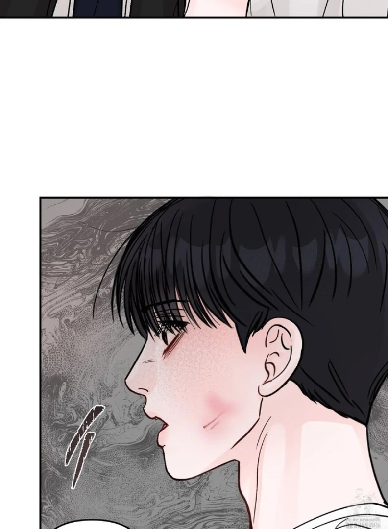 What Can’t Be Broken [Chi] - Chapter 12 manhwa
