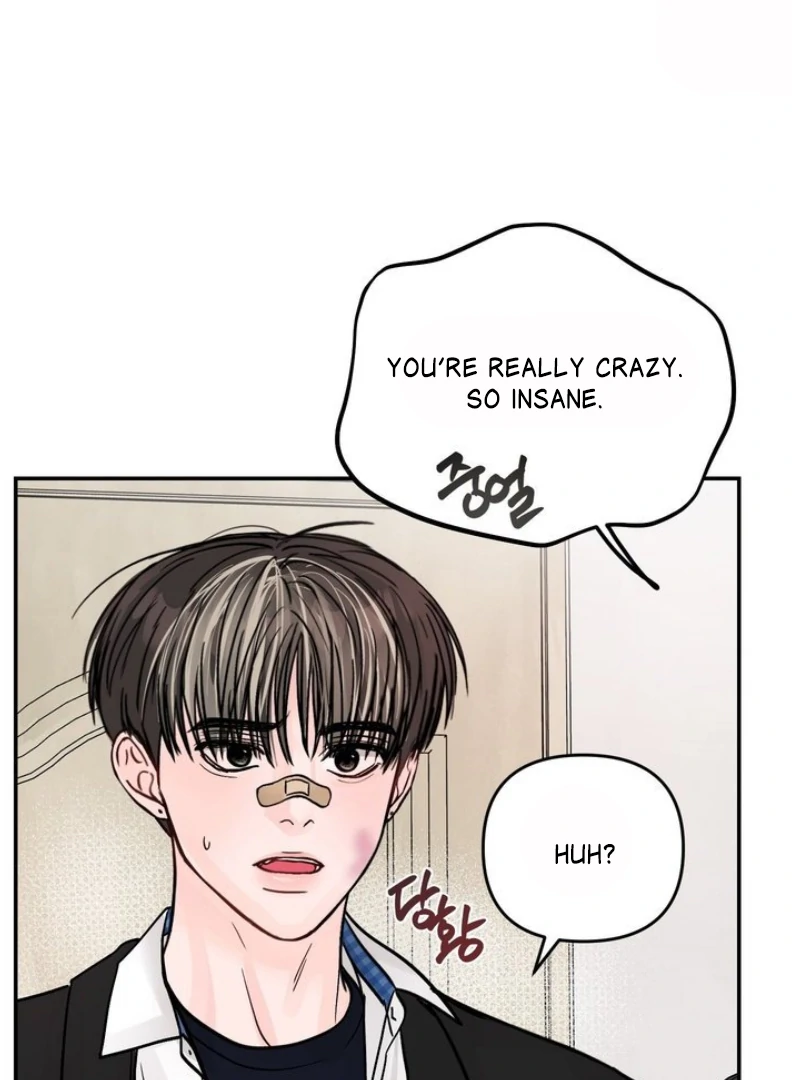 What Can’t Be Broken [Chi] - Chapter 12 manhwa
