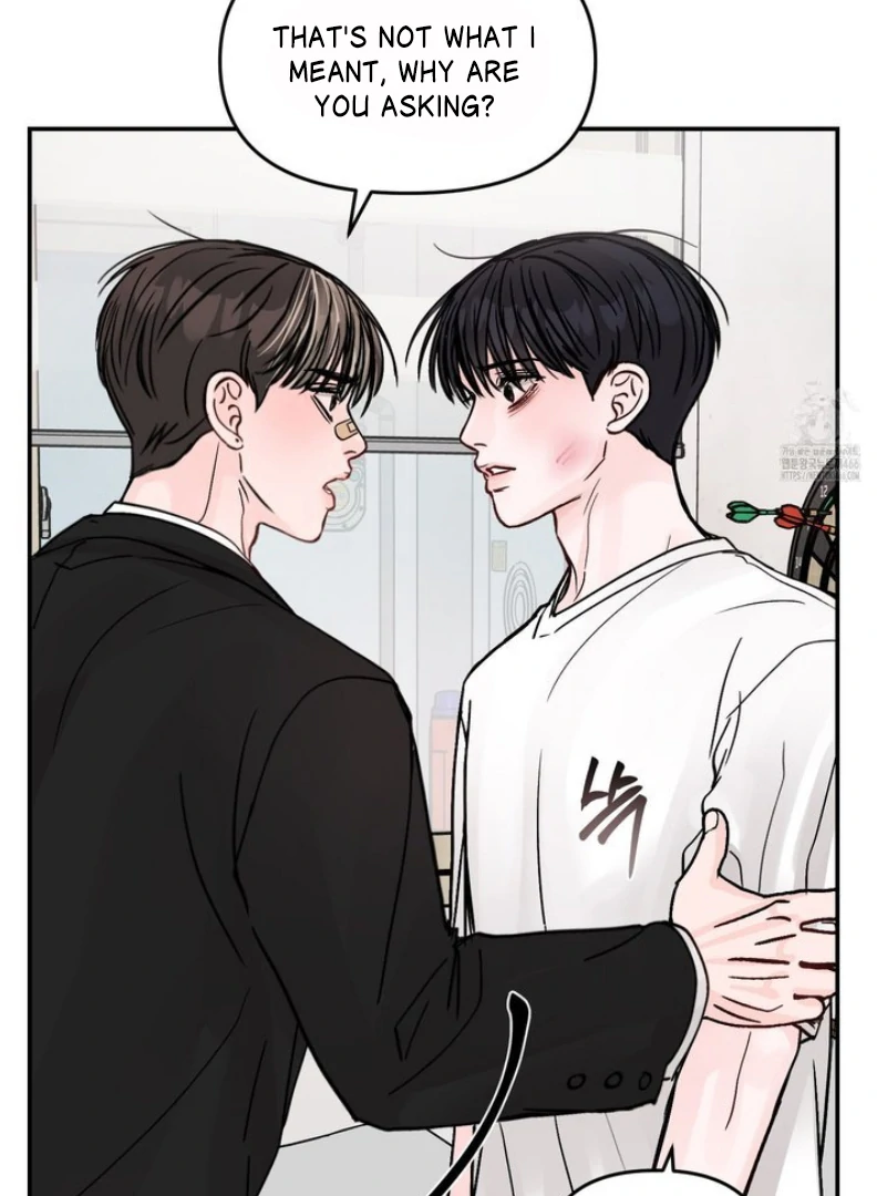 What Can’t Be Broken [Chi] - Chapter 12 manhwa