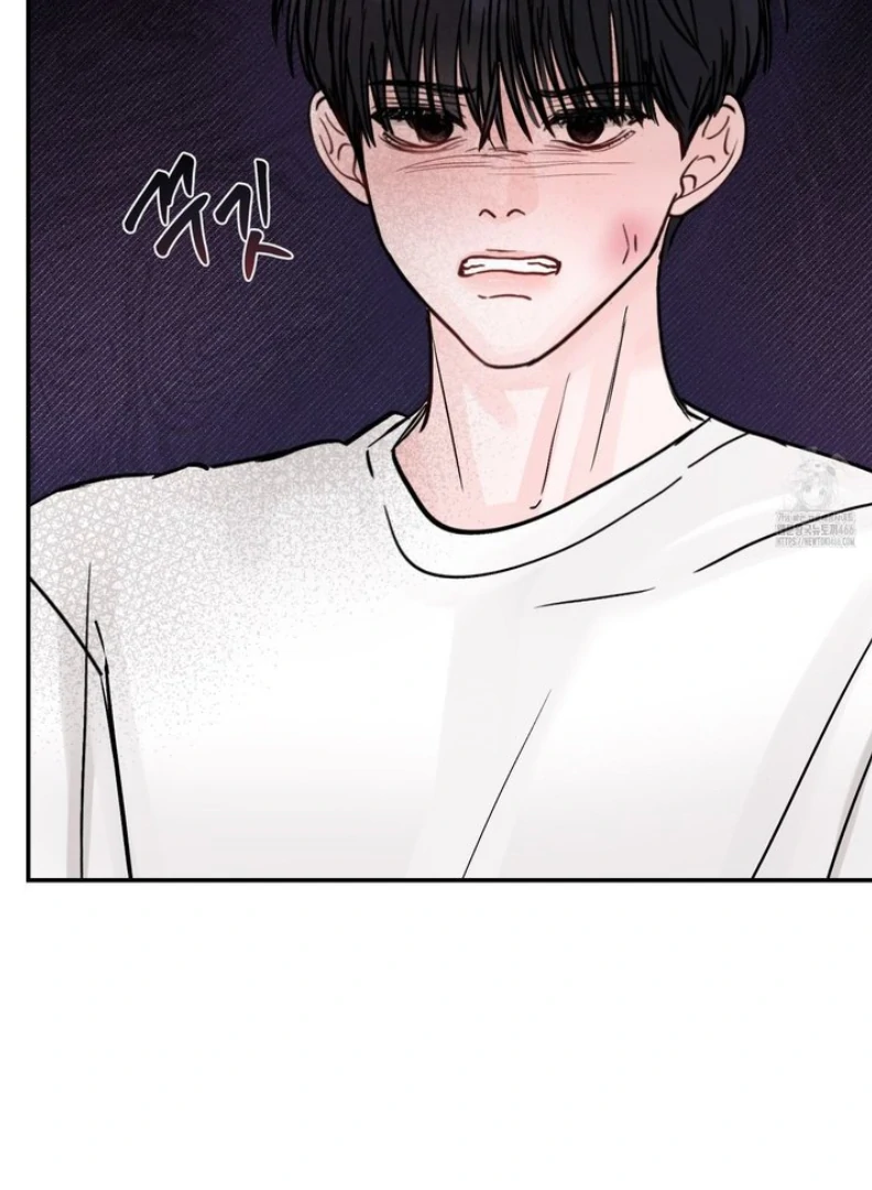 What Can’t Be Broken [Chi] - Chapter 12 manhwa