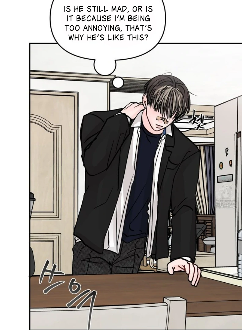 What Can’t Be Broken [Chi] - Chapter 12 manhwa