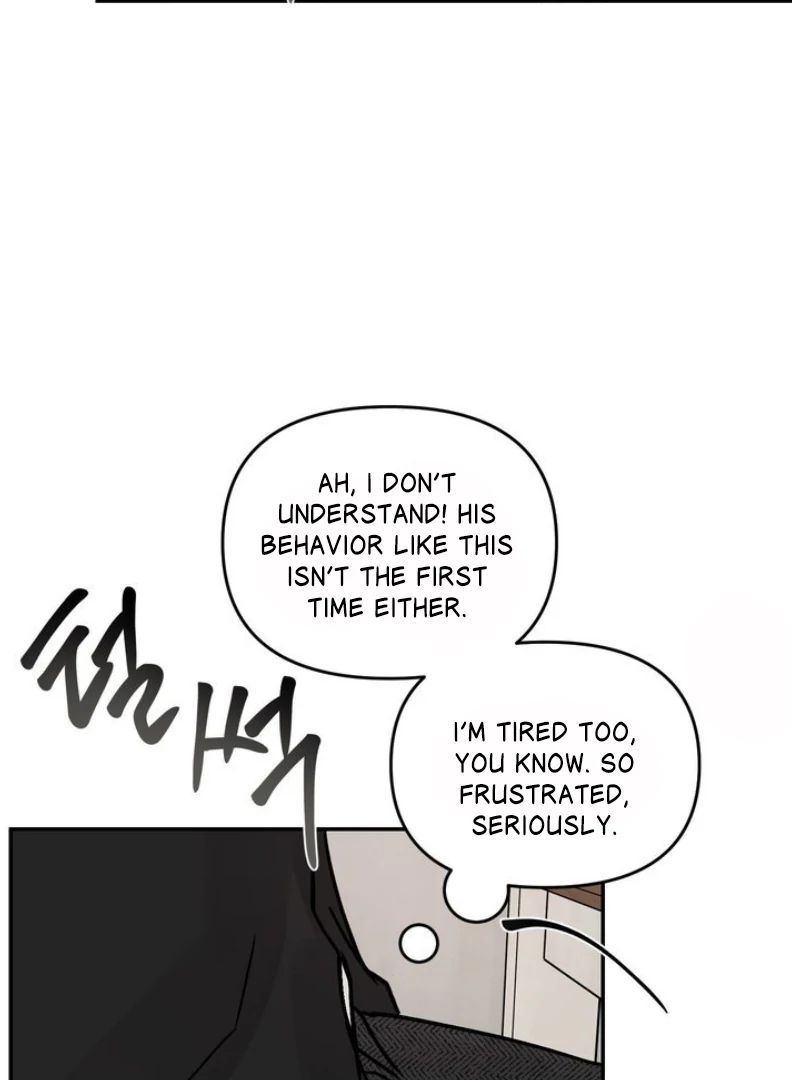 What Can’t Be Broken [Chi] - Chapter 12 manhwa