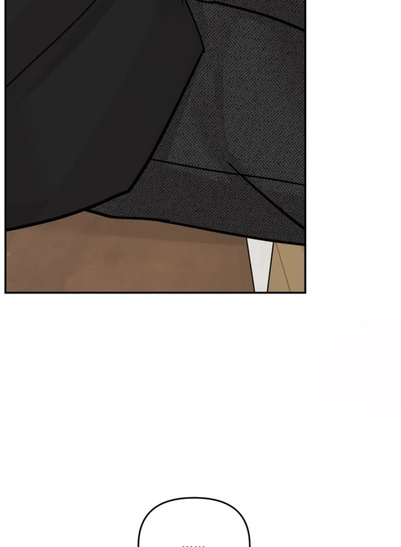 What Can’t Be Broken [Chi] - Chapter 12 manhwa