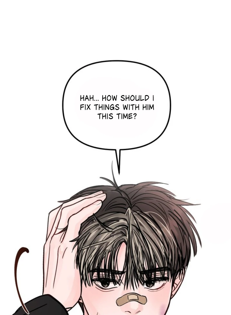 What Can’t Be Broken [Chi] - Chapter 12 manhwa