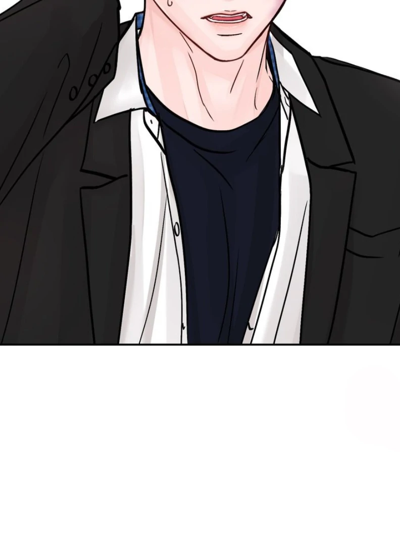 What Can’t Be Broken [Chi] - Chapter 12 manhwa