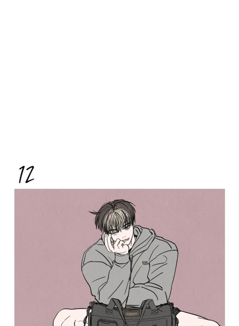 What Can’t Be Broken [Chi] - Chapter 12 manhwa
