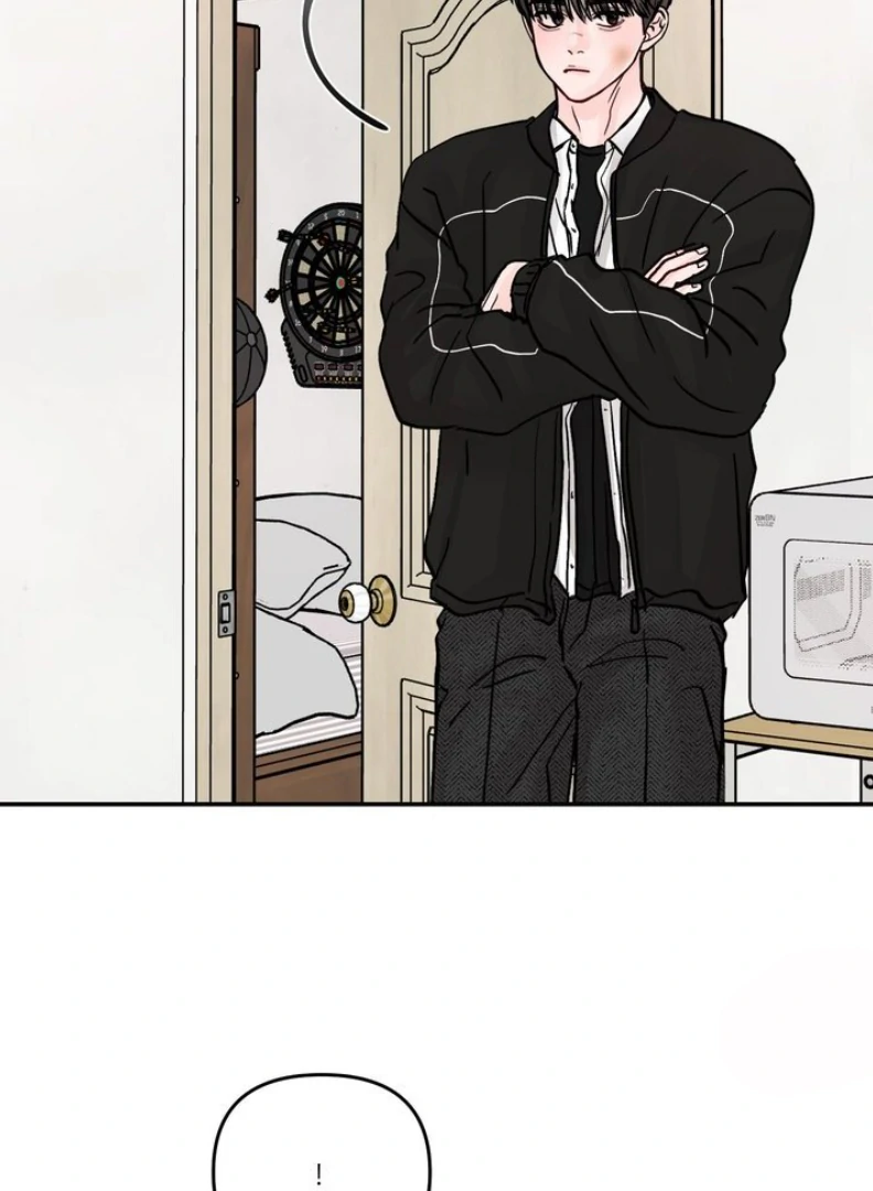 What Can’t Be Broken [Chi] - Chapter 12 manhwa