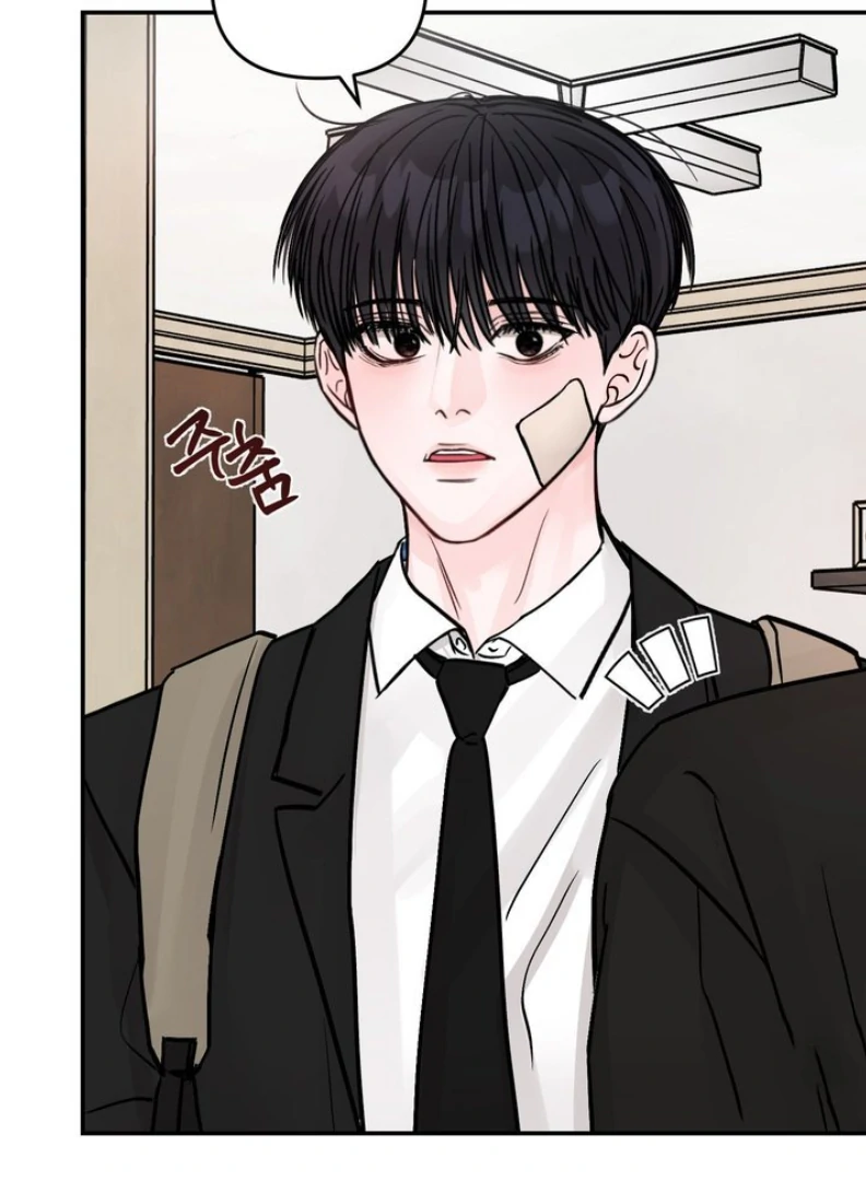 What Can’t Be Broken [Chi] - Chapter 12 manhwa