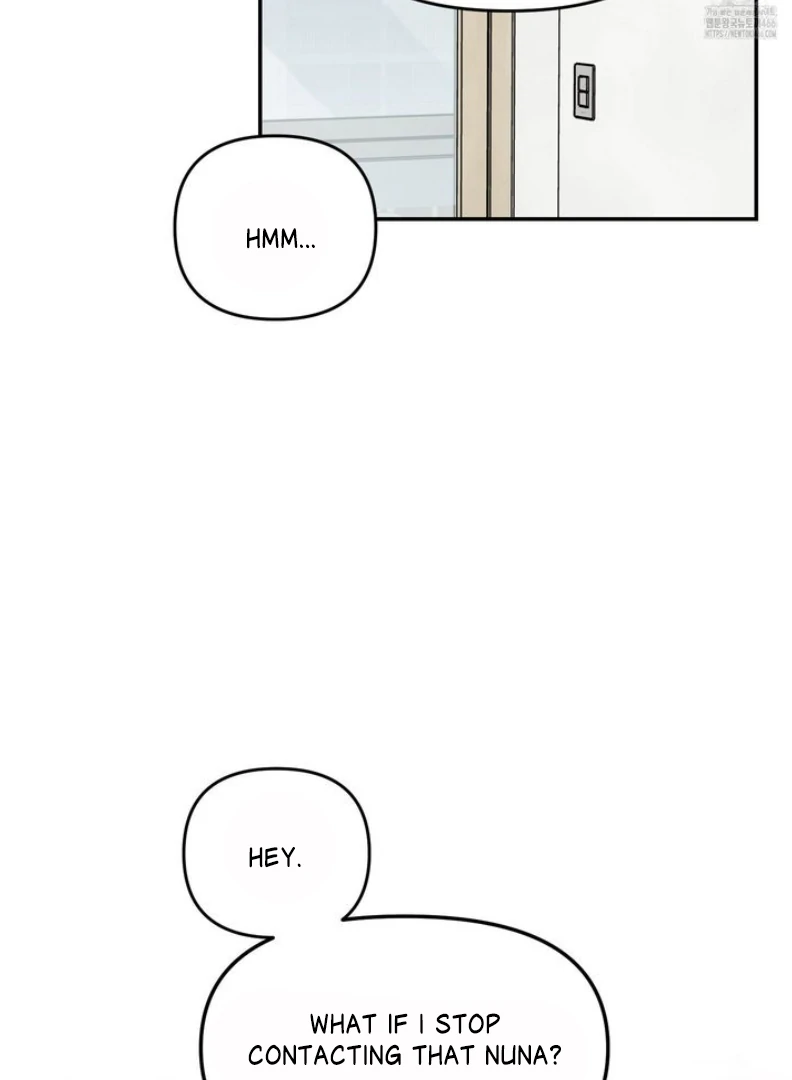 What Can’t Be Broken [Chi] - Chapter 12 manhwa