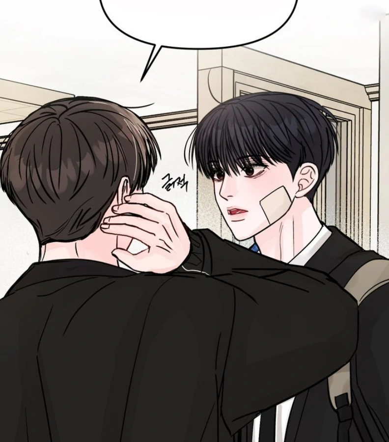 What Can’t Be Broken [Chi] - Chapter 12 manhwa