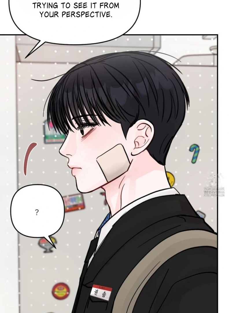 What Can’t Be Broken [Chi] - Chapter 12 manhwa