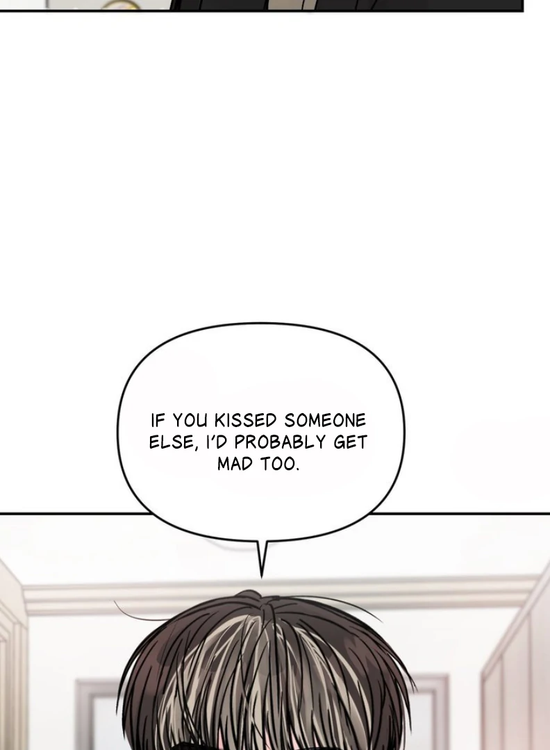 What Can’t Be Broken [Chi] - Chapter 12 manhwa