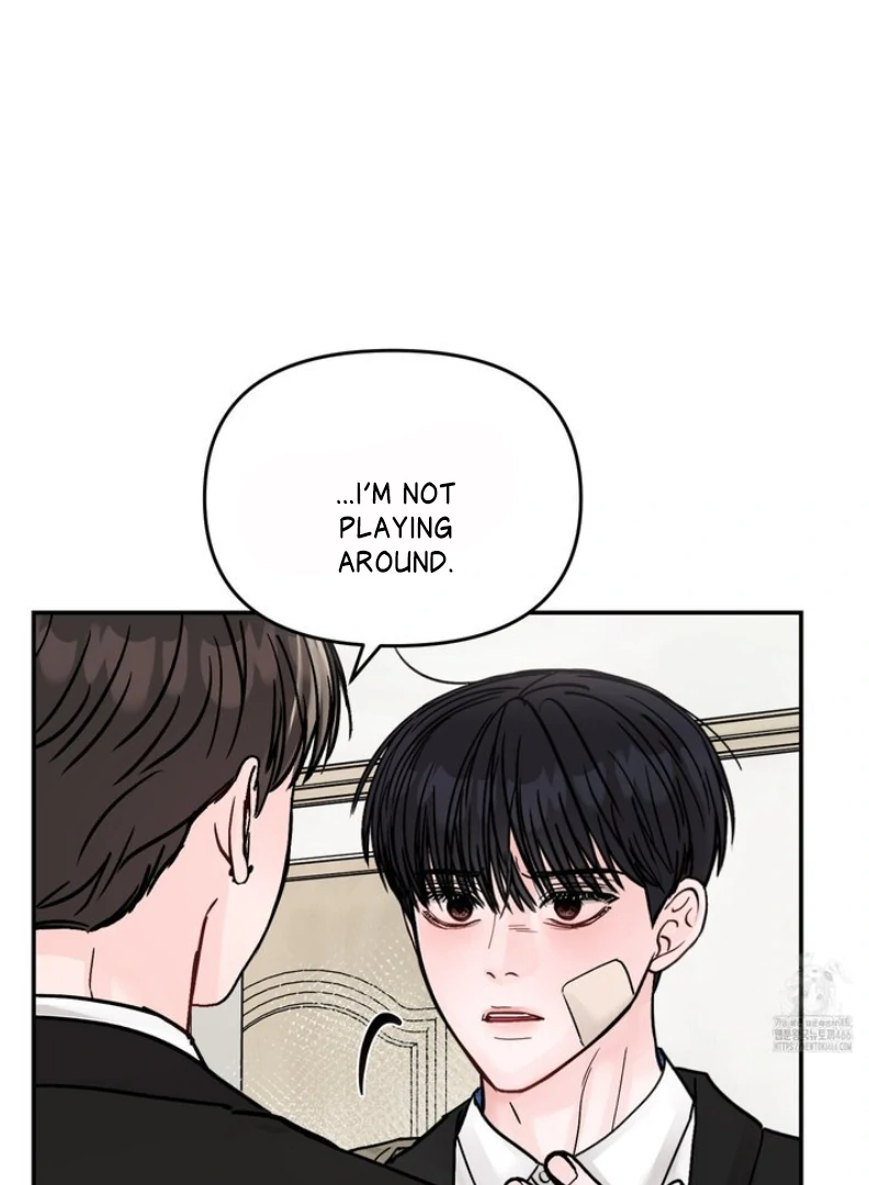 What Can’t Be Broken [Chi] - Chapter 12 manhwa