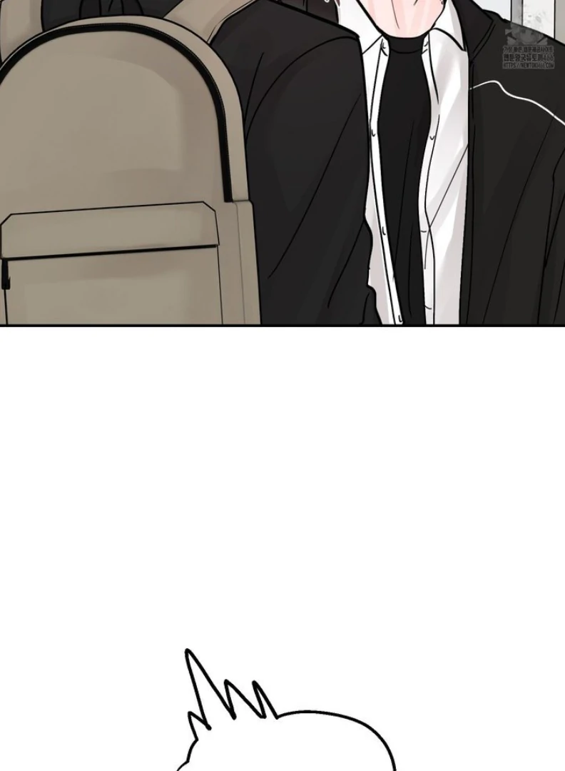 What Can’t Be Broken [Chi] - Chapter 12 manhwa
