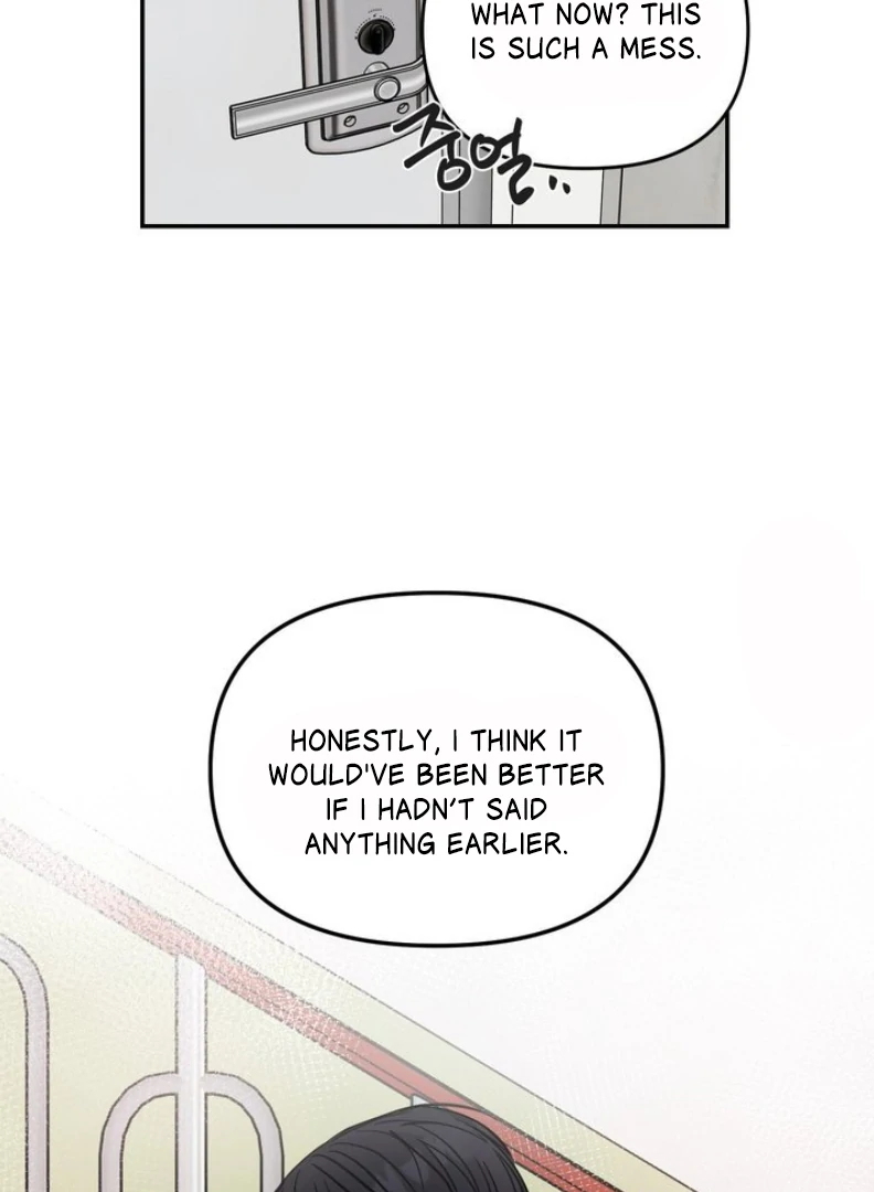 What Can’t Be Broken [Chi] - Chapter 12 manhwa
