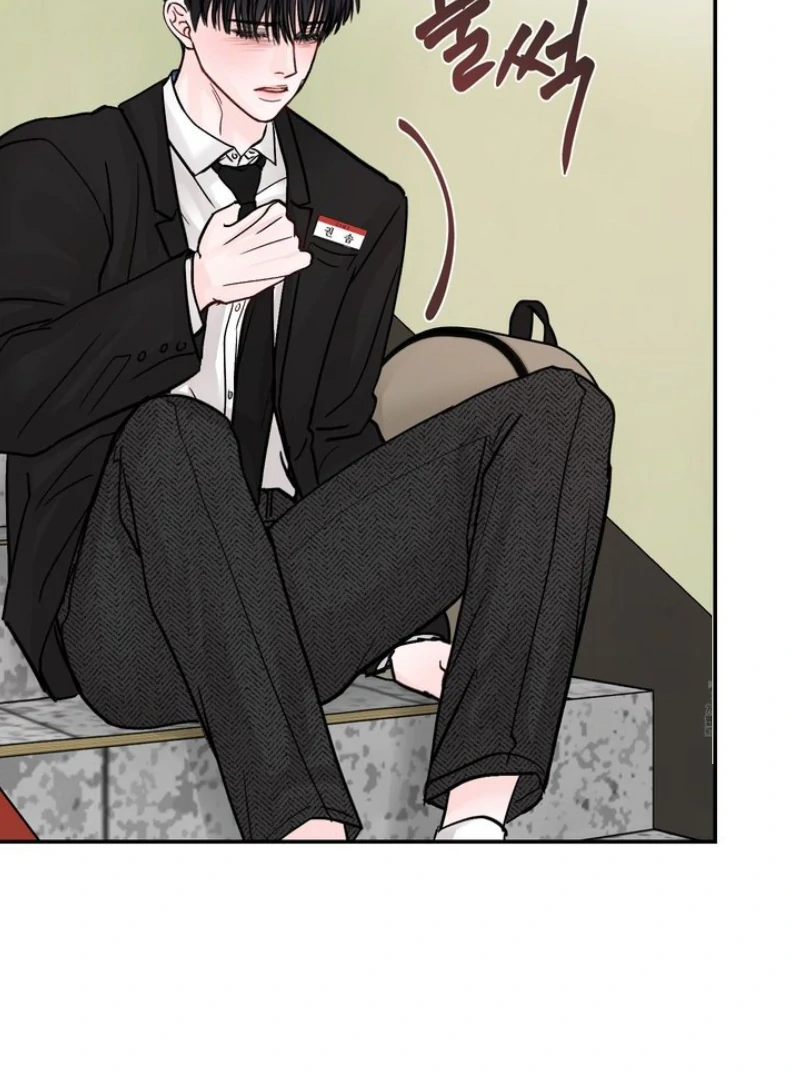 What Can’t Be Broken [Chi] - Chapter 12 manhwa