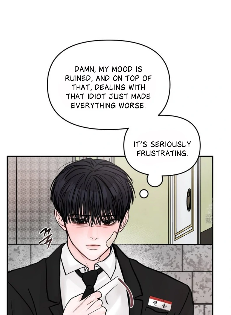 What Can’t Be Broken [Chi] - Chapter 12 manhwa