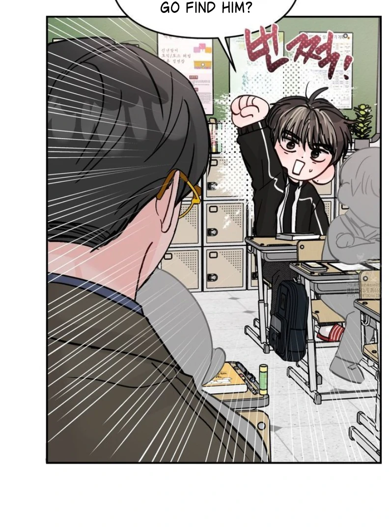 What Can’t Be Broken [Chi] - Chapter 13 manhwa