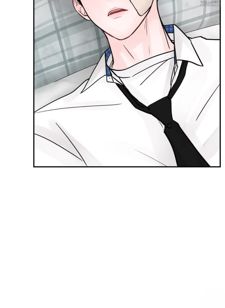 What Can’t Be Broken [Chi] - Chapter 13 manhwa