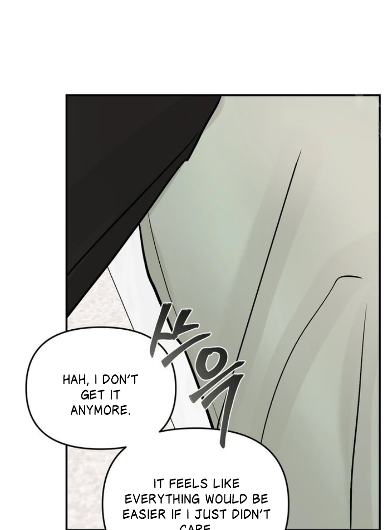 What Can’t Be Broken [Chi] - Chapter 13 manhwa