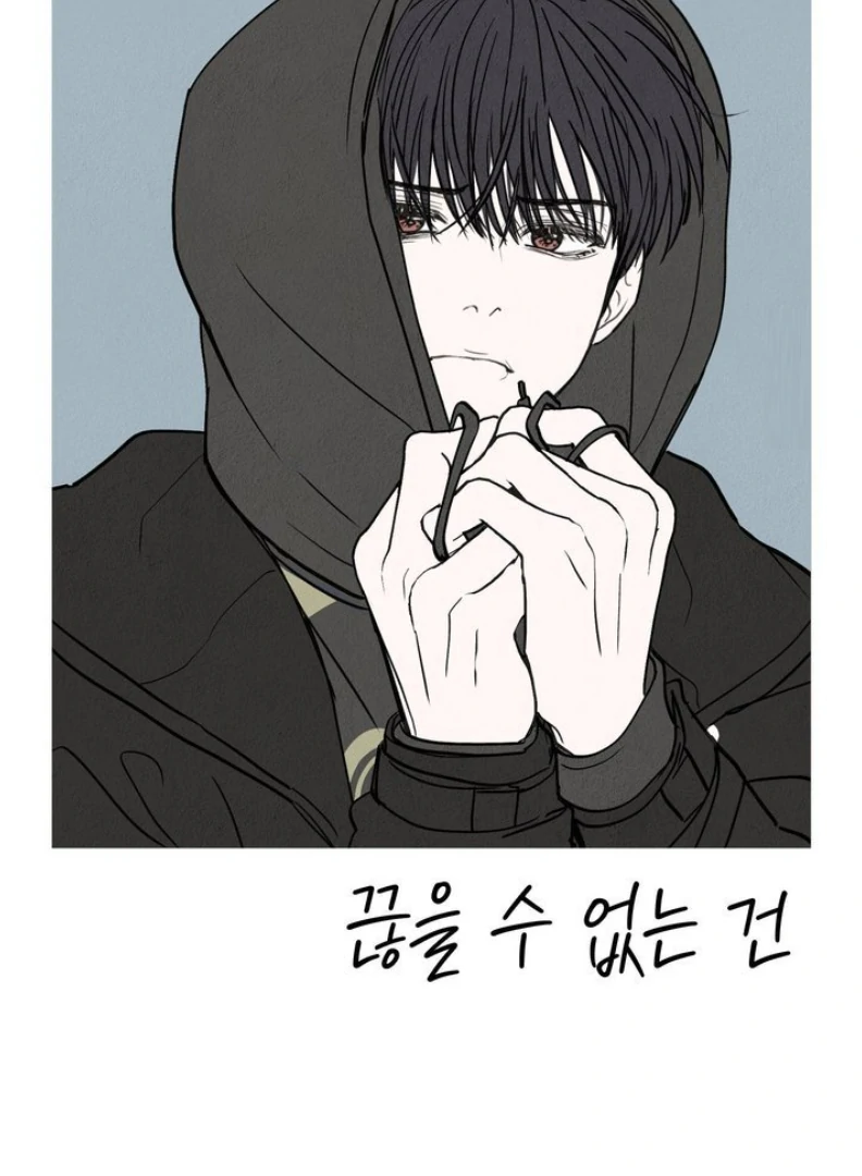 What Can’t Be Broken [Chi] - Chapter 13 manhwa
