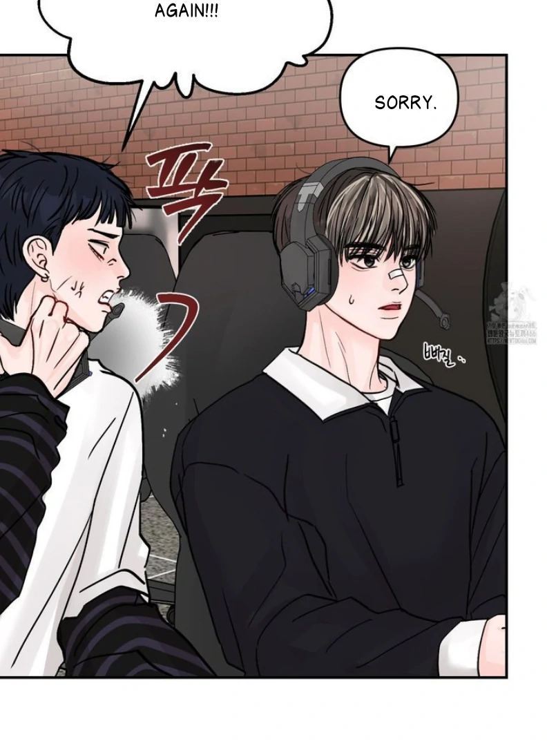 What Can’t Be Broken [Chi] - Chapter 13 manhwa