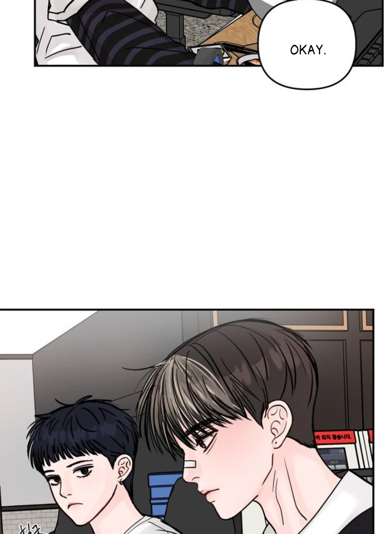 What Can’t Be Broken [Chi] - Chapter 13 manhwa