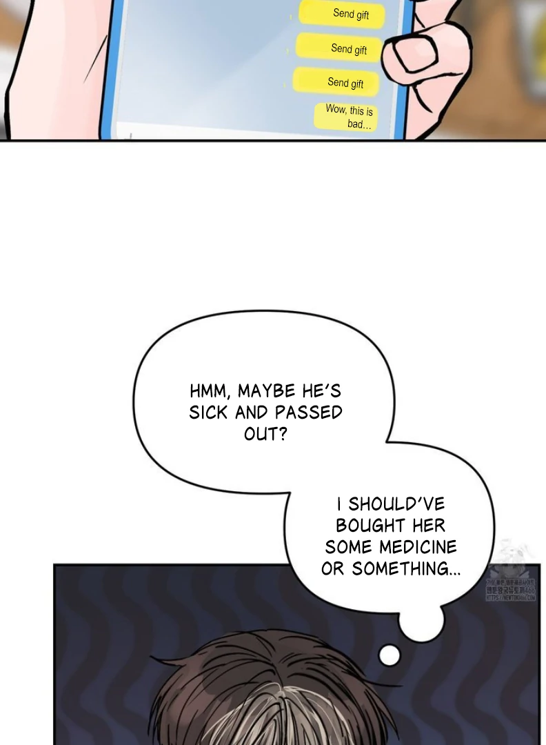 What Can’t Be Broken [Chi] - Chapter 13 manhwa