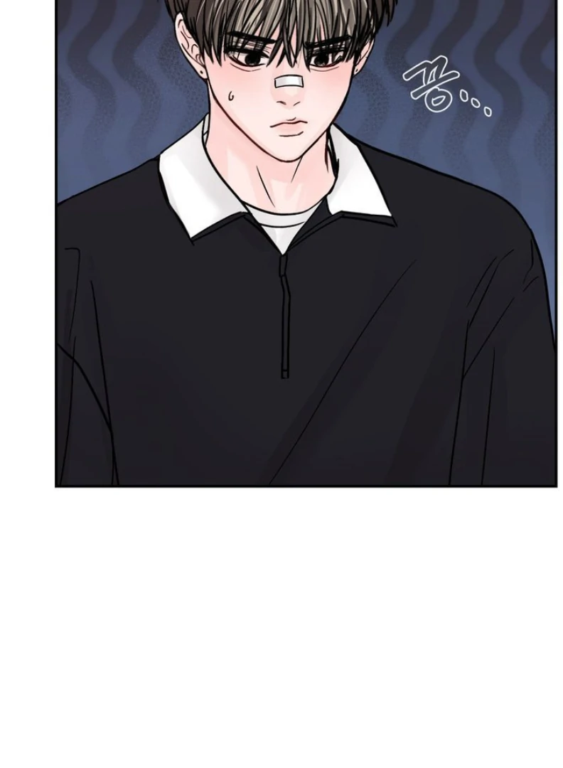What Can’t Be Broken [Chi] - Chapter 13 manhwa