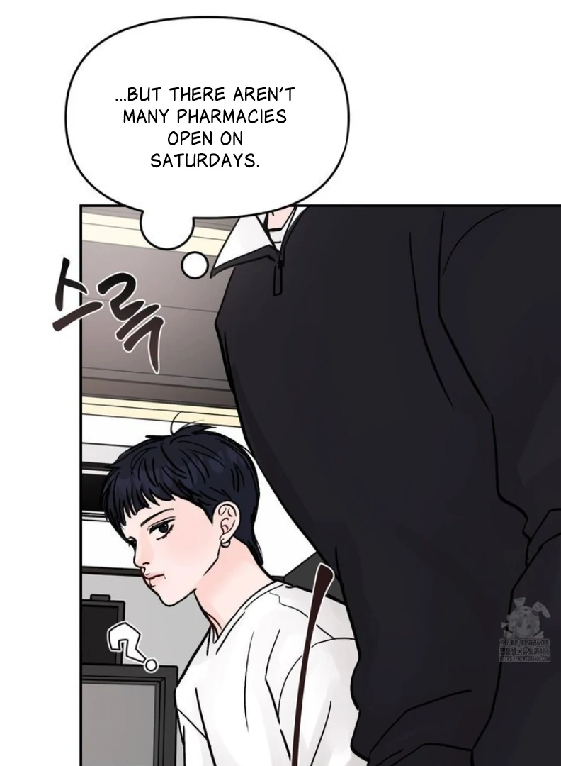 What Can’t Be Broken [Chi] - Chapter 13 manhwa